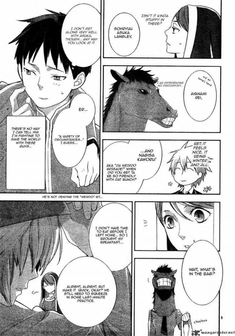 Neon Genesis Evangelion Gakuen Datenroku Chapter 5 page 7