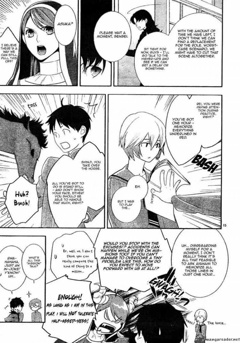 Neon Genesis Evangelion Gakuen Datenroku Chapter 5 page 17