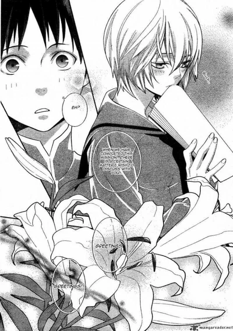 Neon Genesis Evangelion Gakuen Datenroku Chapter 5 page 19
