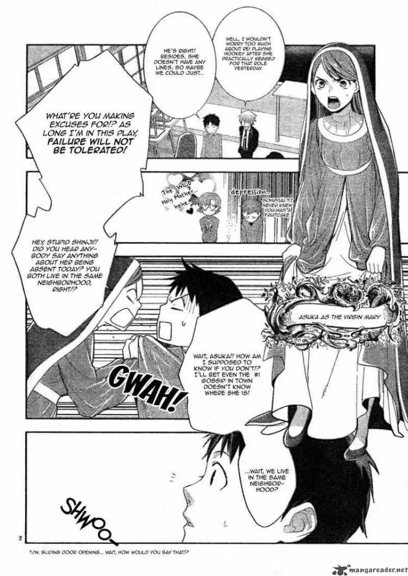 Neon Genesis Evangelion Gakuen Datenroku Chapter 5 page 4