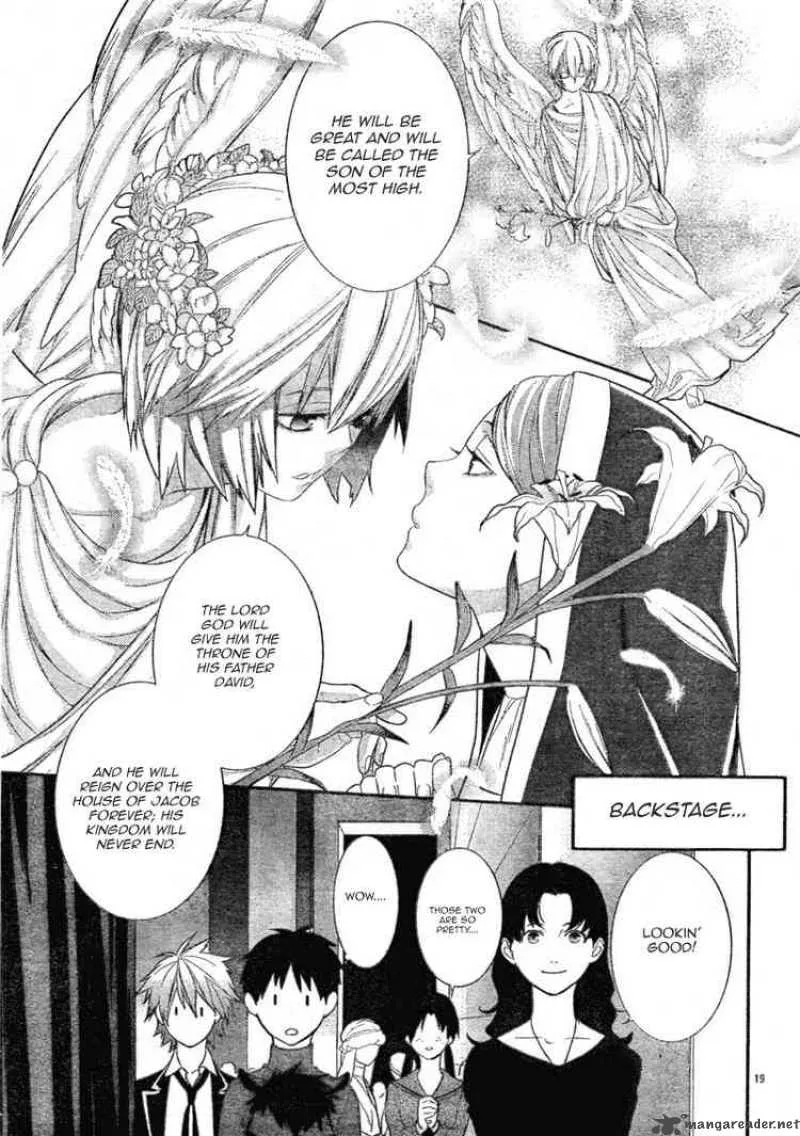 Neon Genesis Evangelion Gakuen Datenroku Chapter 5 page 21