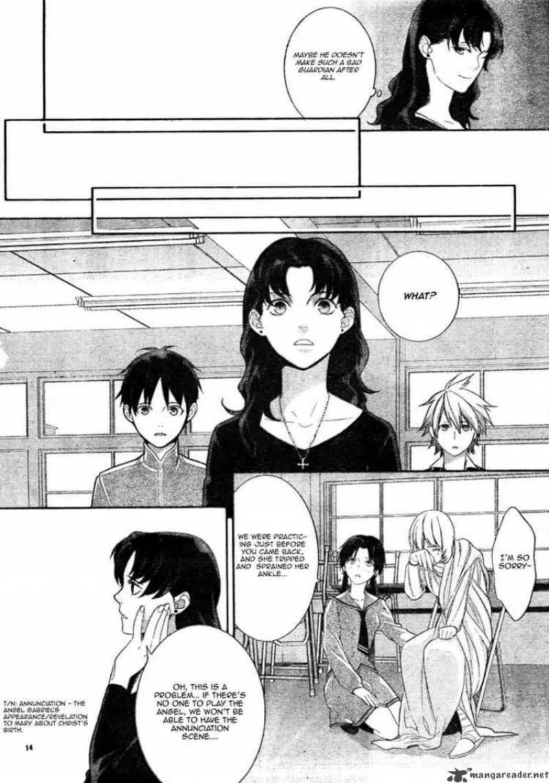 Neon Genesis Evangelion Gakuen Datenroku Chapter 5 page 16