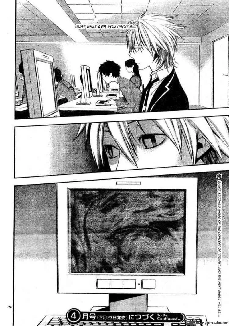 Neon Genesis Evangelion Gakuen Datenroku Chapter 6 page 24
