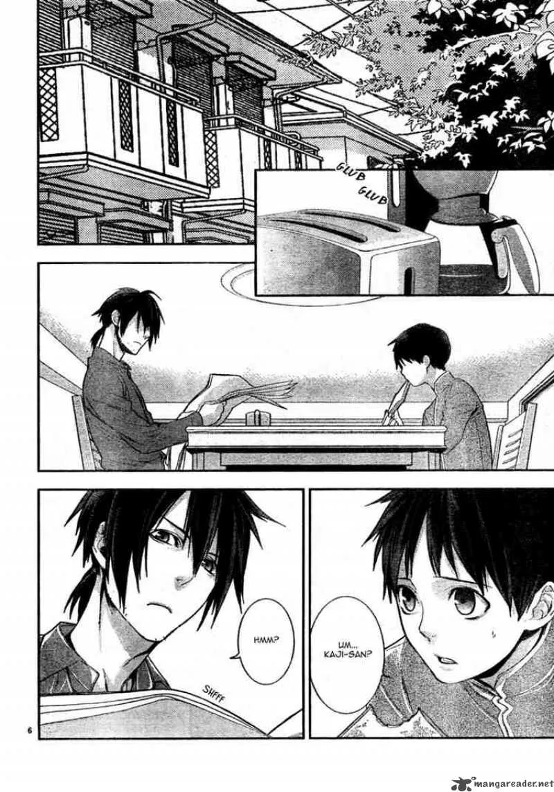 Neon Genesis Evangelion Gakuen Datenroku Chapter 6 page 6
