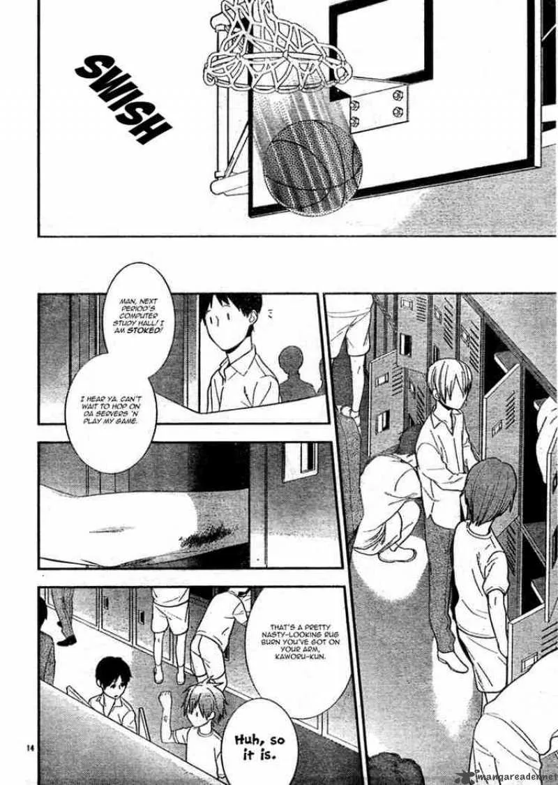 Neon Genesis Evangelion Gakuen Datenroku Chapter 6 page 14