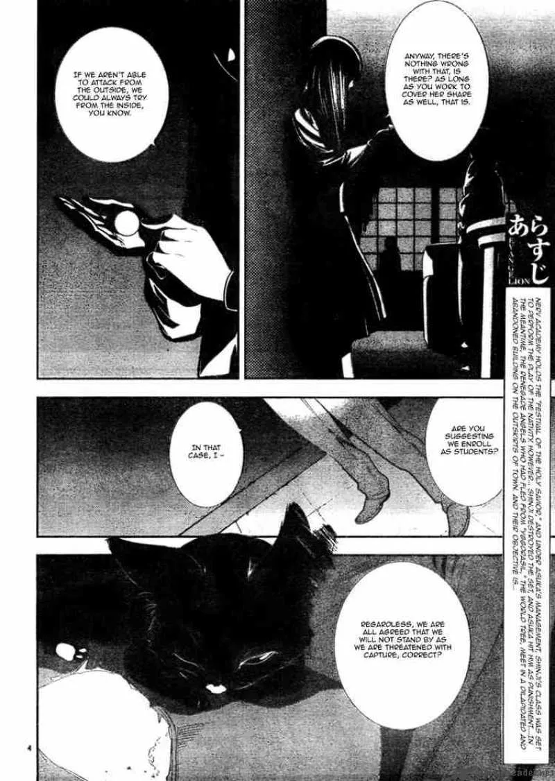 Neon Genesis Evangelion Gakuen Datenroku Chapter 6 page 4