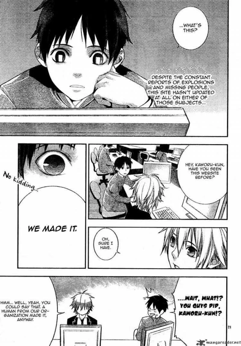 Neon Genesis Evangelion Gakuen Datenroku Chapter 6 page 21