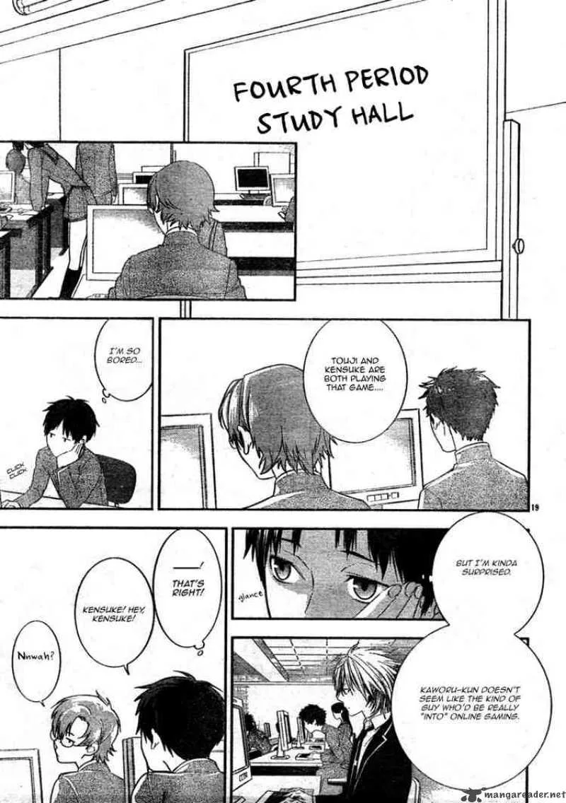 Neon Genesis Evangelion Gakuen Datenroku Chapter 6 page 19