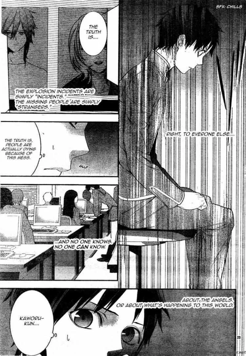 Neon Genesis Evangelion Gakuen Datenroku Chapter 6 page 23