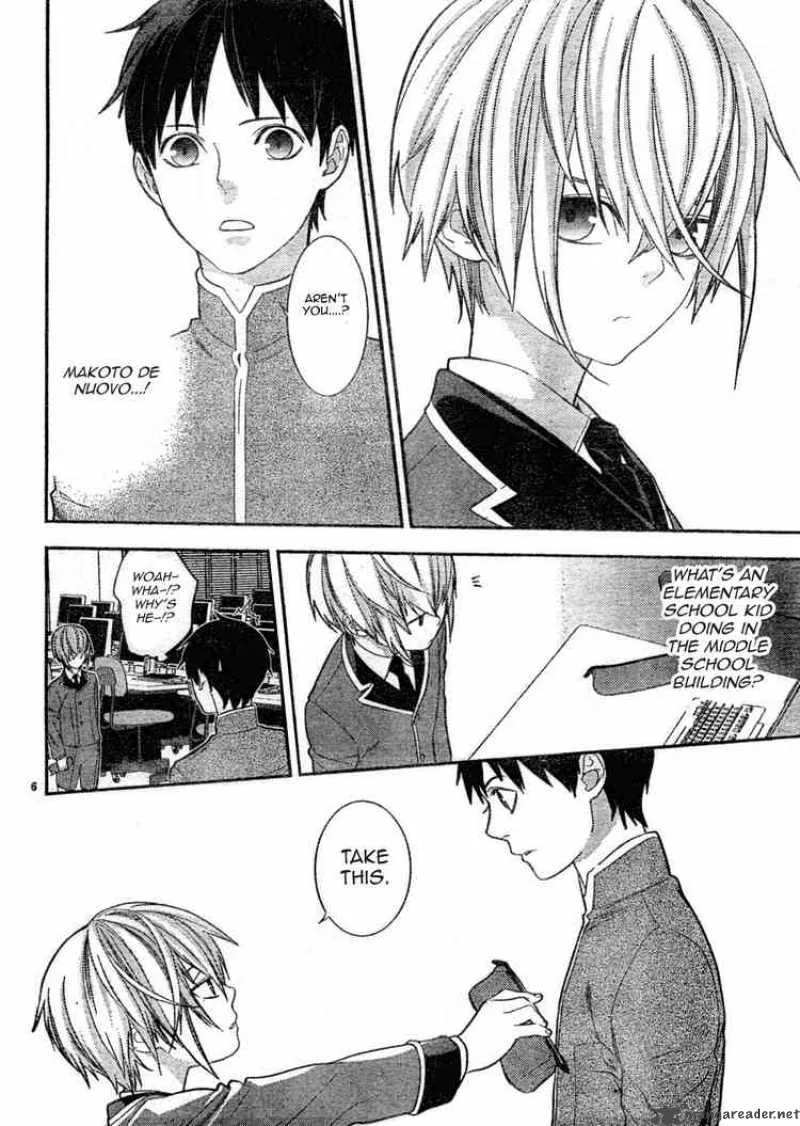 Neon Genesis Evangelion Gakuen Datenroku Chapter 7 page 6