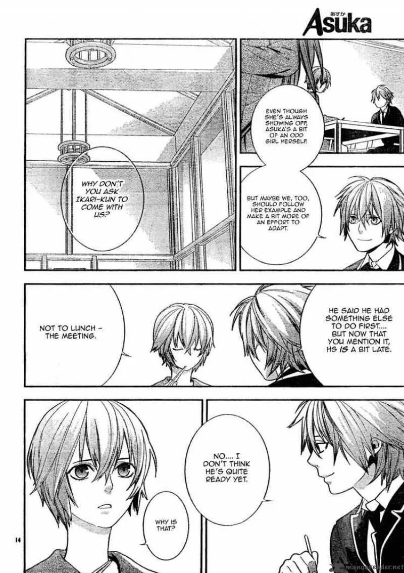 Neon Genesis Evangelion Gakuen Datenroku Chapter 7 page 14