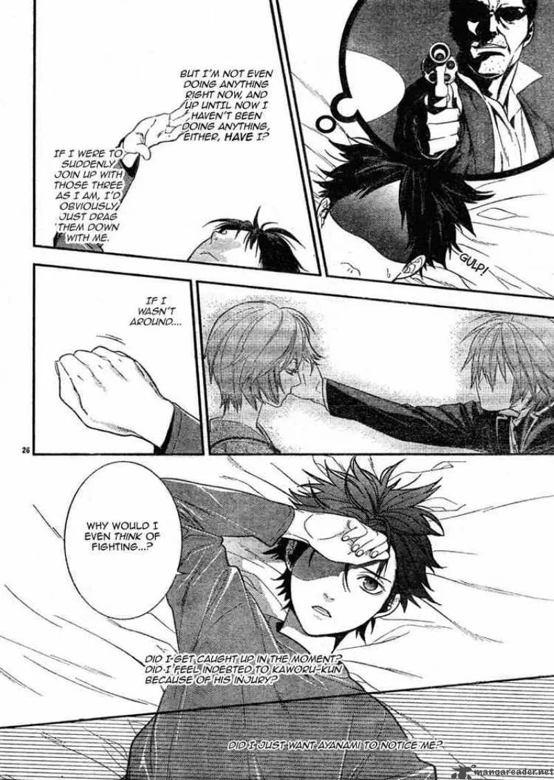Neon Genesis Evangelion Gakuen Datenroku Chapter 7 page 26