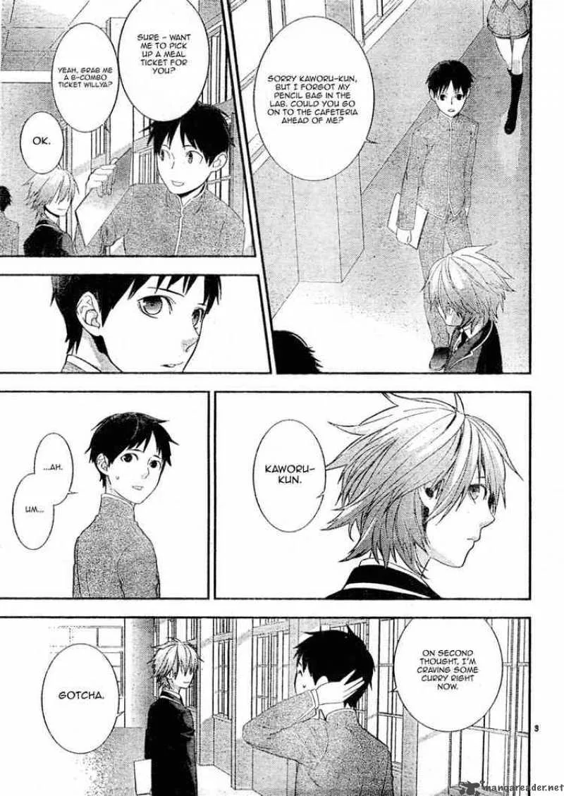 Neon Genesis Evangelion Gakuen Datenroku Chapter 7 page 3