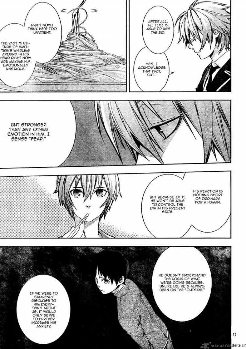 Neon Genesis Evangelion Gakuen Datenroku Chapter 7 page 15