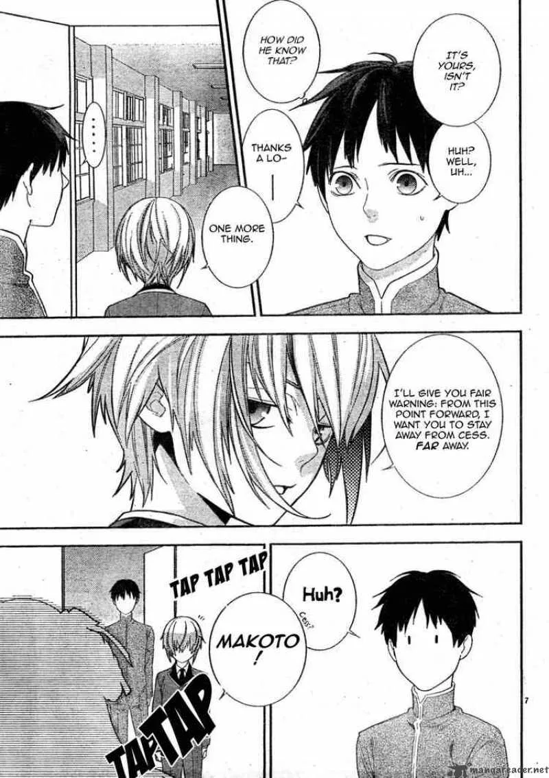 Neon Genesis Evangelion Gakuen Datenroku Chapter 7 page 7