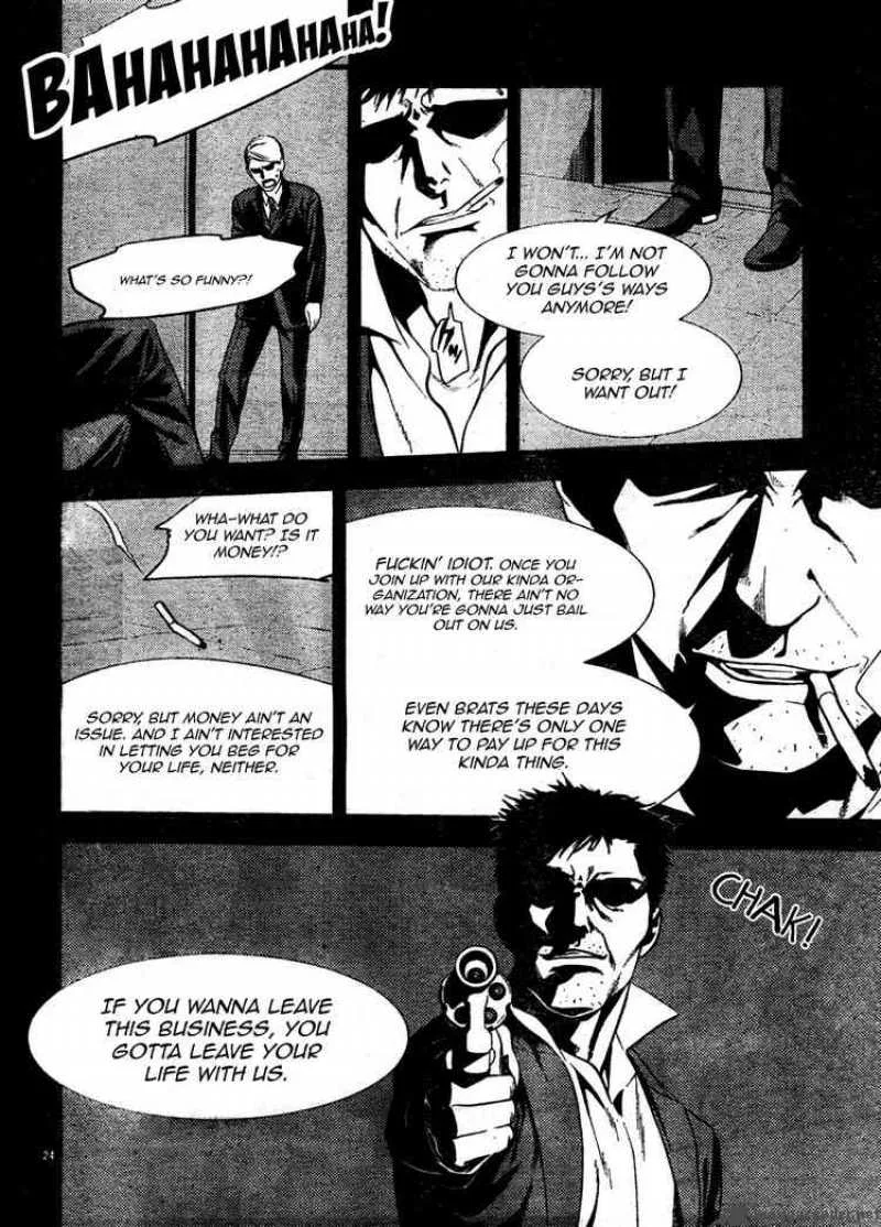 Neon Genesis Evangelion Gakuen Datenroku Chapter 7 page 24