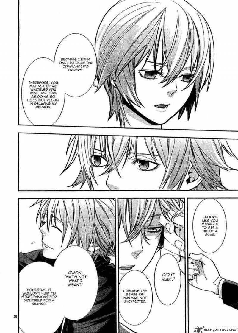 Neon Genesis Evangelion Gakuen Datenroku Chapter 7 page 20