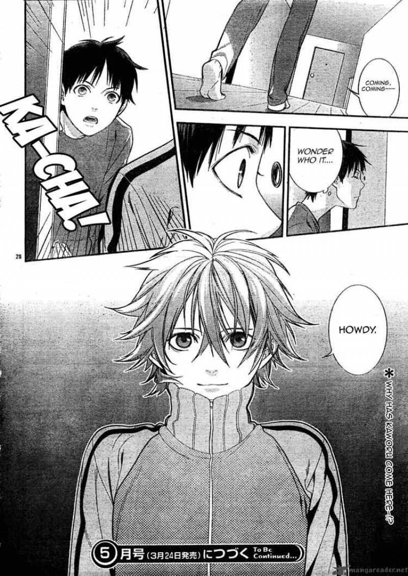 Neon Genesis Evangelion Gakuen Datenroku Chapter 7 page 28