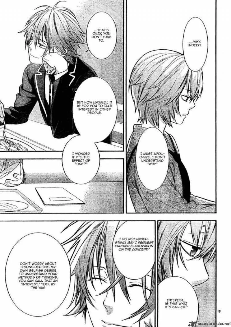 Neon Genesis Evangelion Gakuen Datenroku Chapter 7 page 19