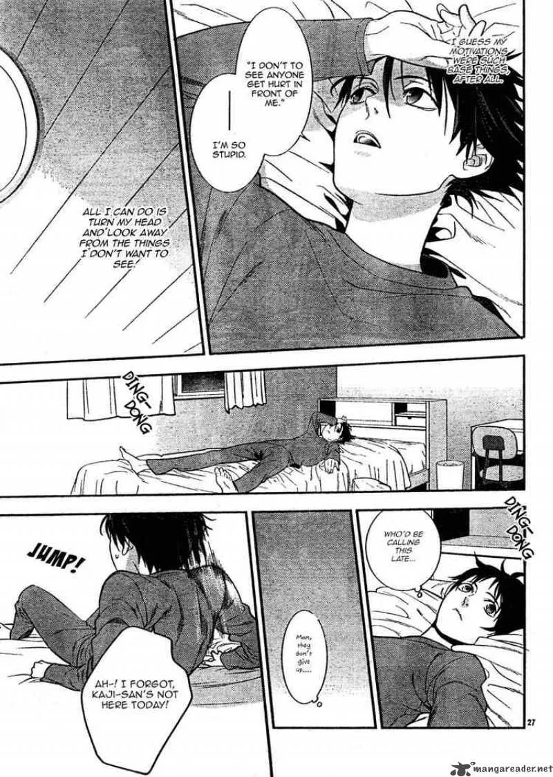 Neon Genesis Evangelion Gakuen Datenroku Chapter 7 page 27
