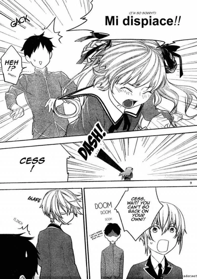 Neon Genesis Evangelion Gakuen Datenroku Chapter 7 page 9