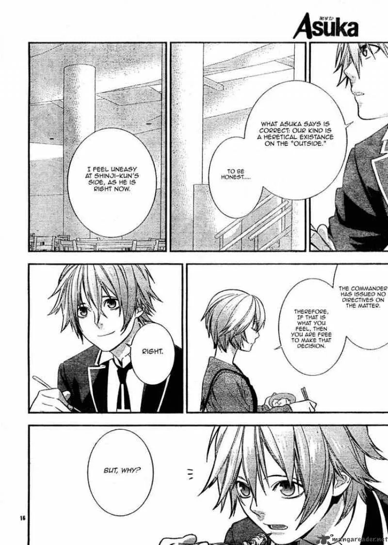 Neon Genesis Evangelion Gakuen Datenroku Chapter 7 page 16