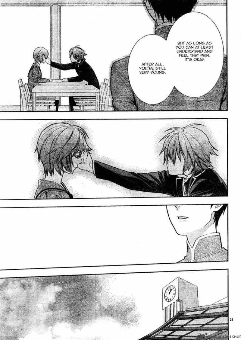 Neon Genesis Evangelion Gakuen Datenroku Chapter 7 page 21