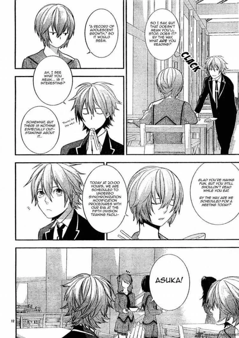 Neon Genesis Evangelion Gakuen Datenroku Chapter 7 page 12