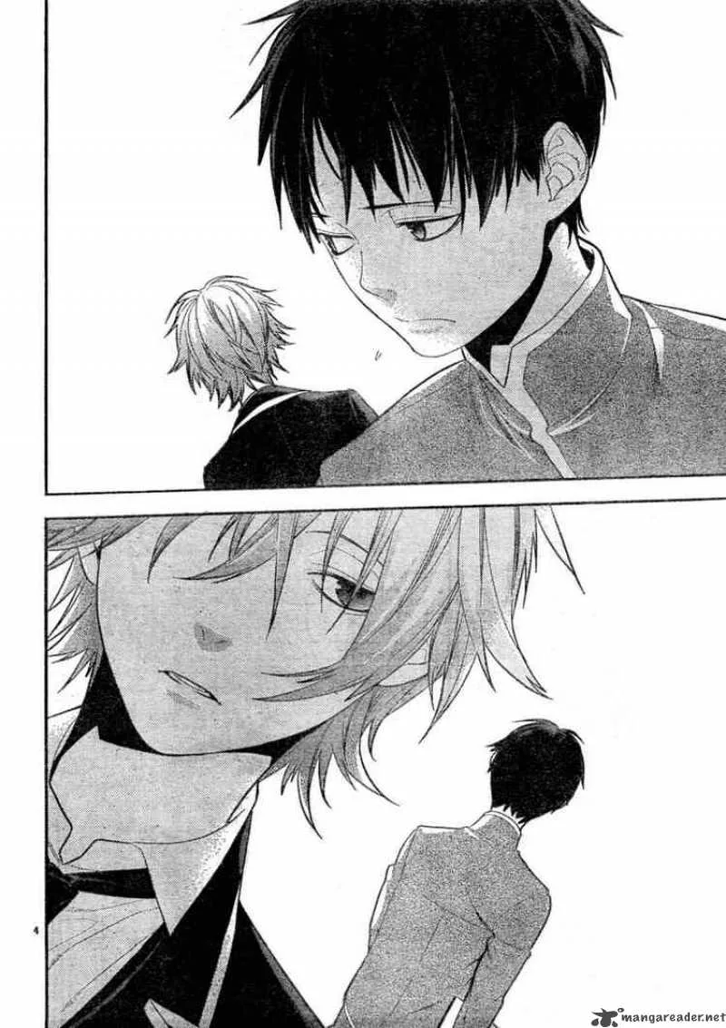 Neon Genesis Evangelion Gakuen Datenroku Chapter 7 page 4