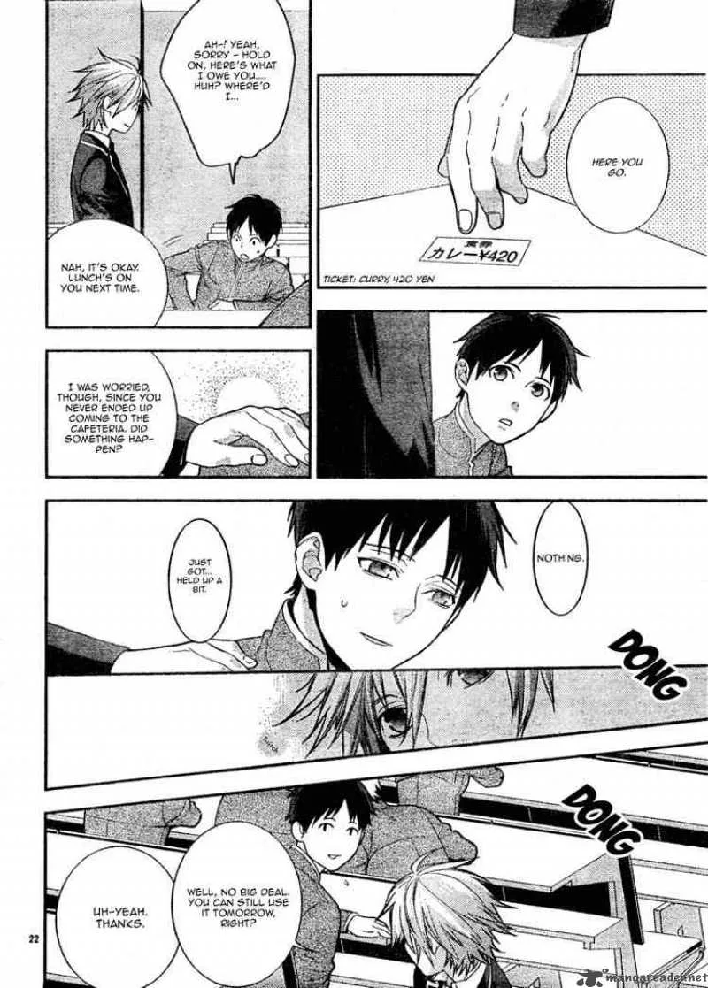 Neon Genesis Evangelion Gakuen Datenroku Chapter 7 page 22