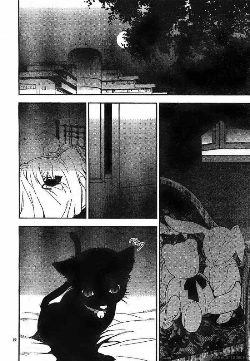 Neon Genesis Evangelion Gakuen Datenroku Chapter 8 page 21
