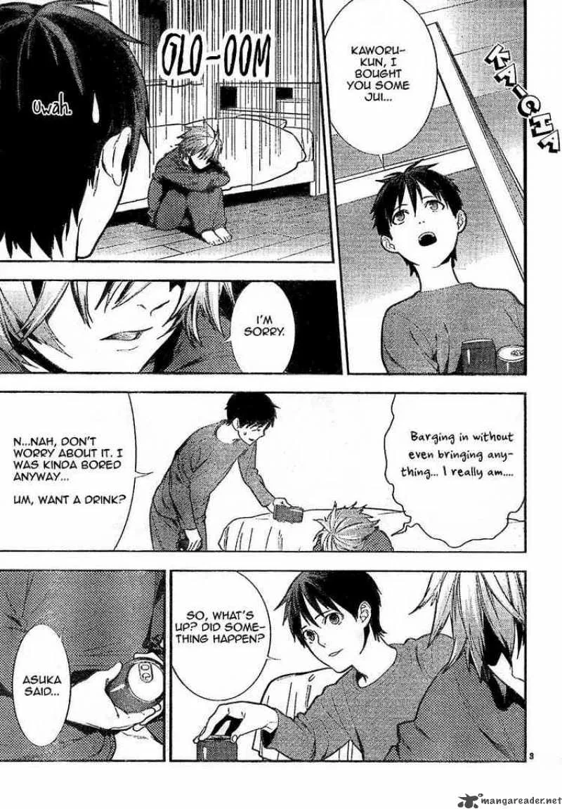 Neon Genesis Evangelion Gakuen Datenroku Chapter 8 page 4