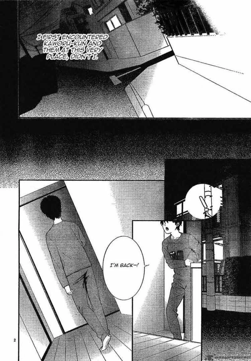 Neon Genesis Evangelion Gakuen Datenroku Chapter 8 page 3