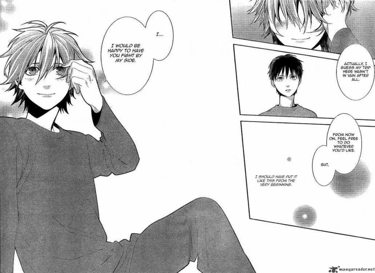 Neon Genesis Evangelion Gakuen Datenroku Chapter 8 page 20