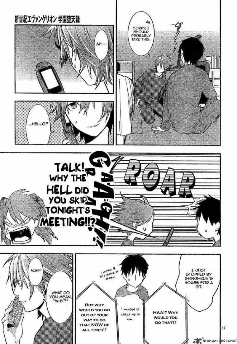 Neon Genesis Evangelion Gakuen Datenroku Chapter 8 page 17