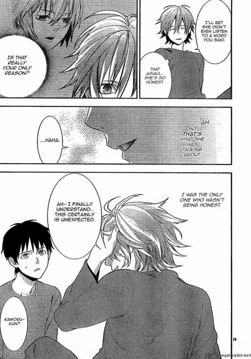 Neon Genesis Evangelion Gakuen Datenroku Chapter 8 page 19