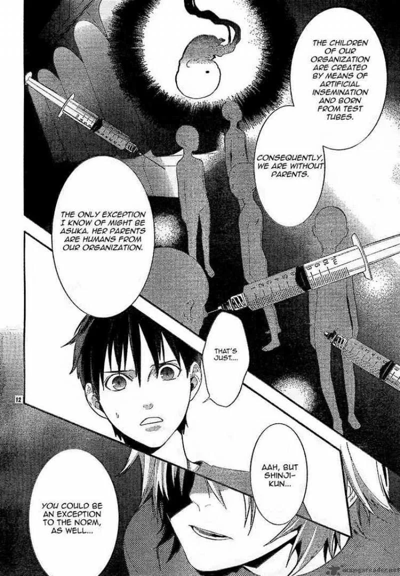 Neon Genesis Evangelion Gakuen Datenroku Chapter 8 page 12