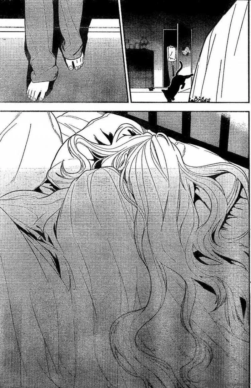 Neon Genesis Evangelion Gakuen Datenroku Chapter 8 page 22