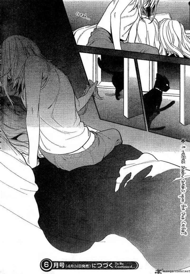 Neon Genesis Evangelion Gakuen Datenroku Chapter 8 page 23