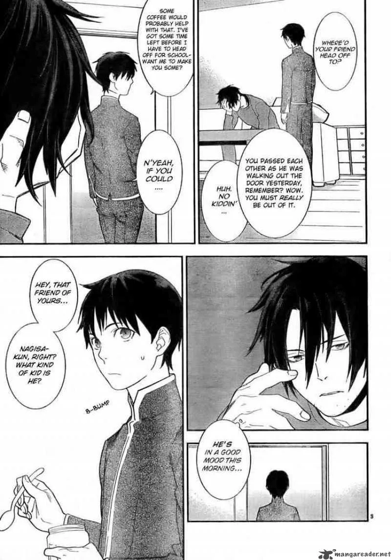 Neon Genesis Evangelion Gakuen Datenroku Chapter 9 page 3