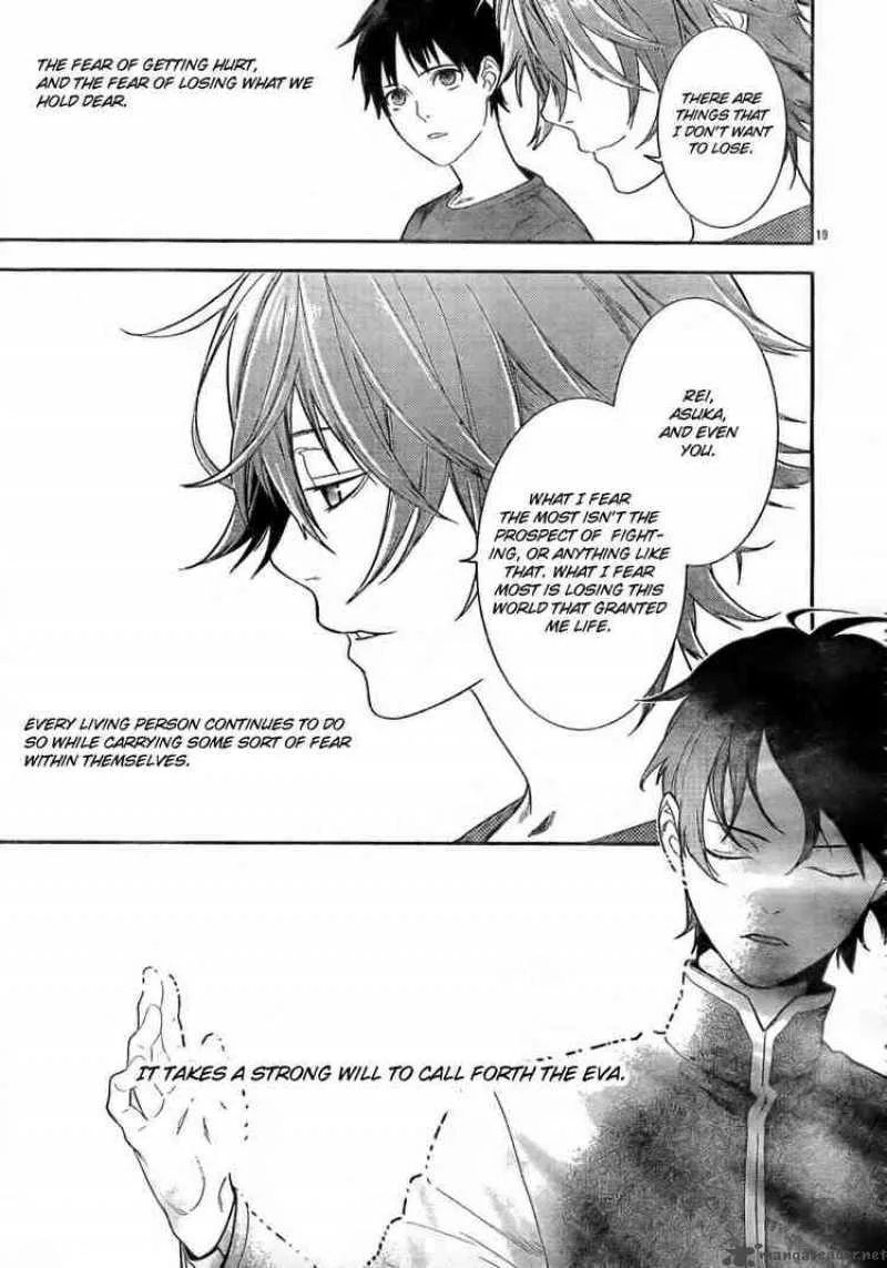 Neon Genesis Evangelion Gakuen Datenroku Chapter 9 page 18