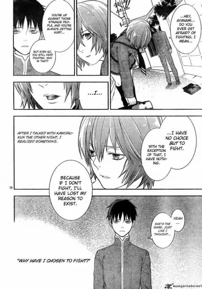 Neon Genesis Evangelion Gakuen Datenroku Chapter 9 page 17