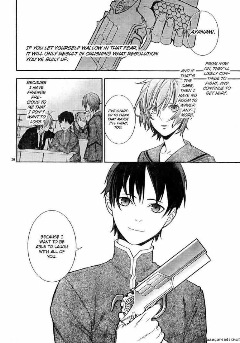 Neon Genesis Evangelion Gakuen Datenroku Chapter 9 page 19