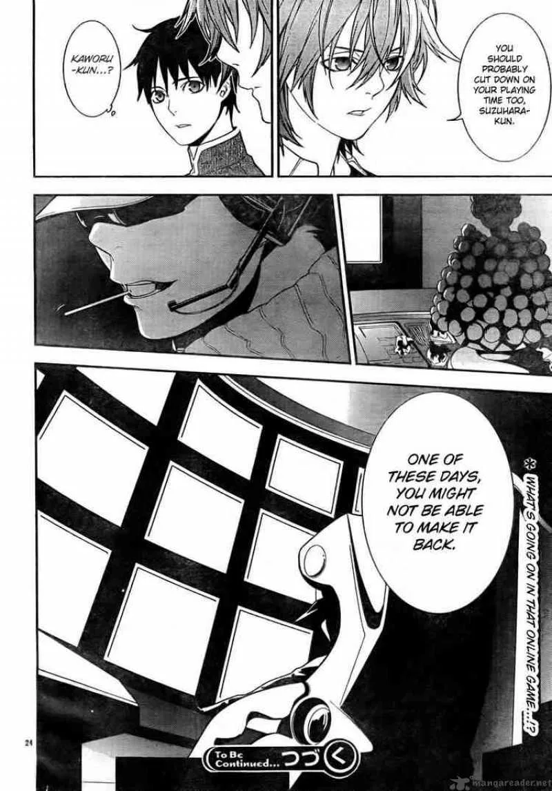 Neon Genesis Evangelion Gakuen Datenroku Chapter 9 page 23