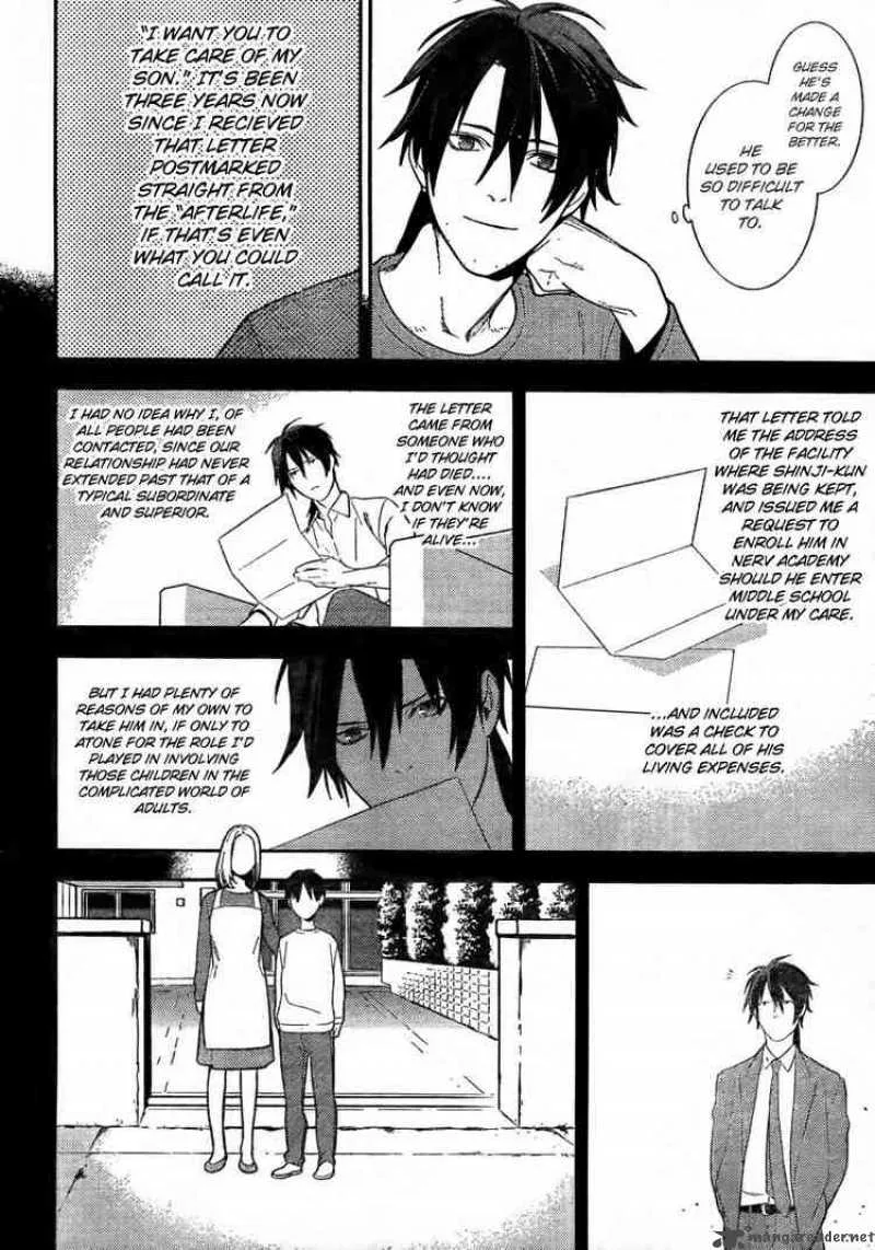 Neon Genesis Evangelion Gakuen Datenroku Chapter 9 page 6