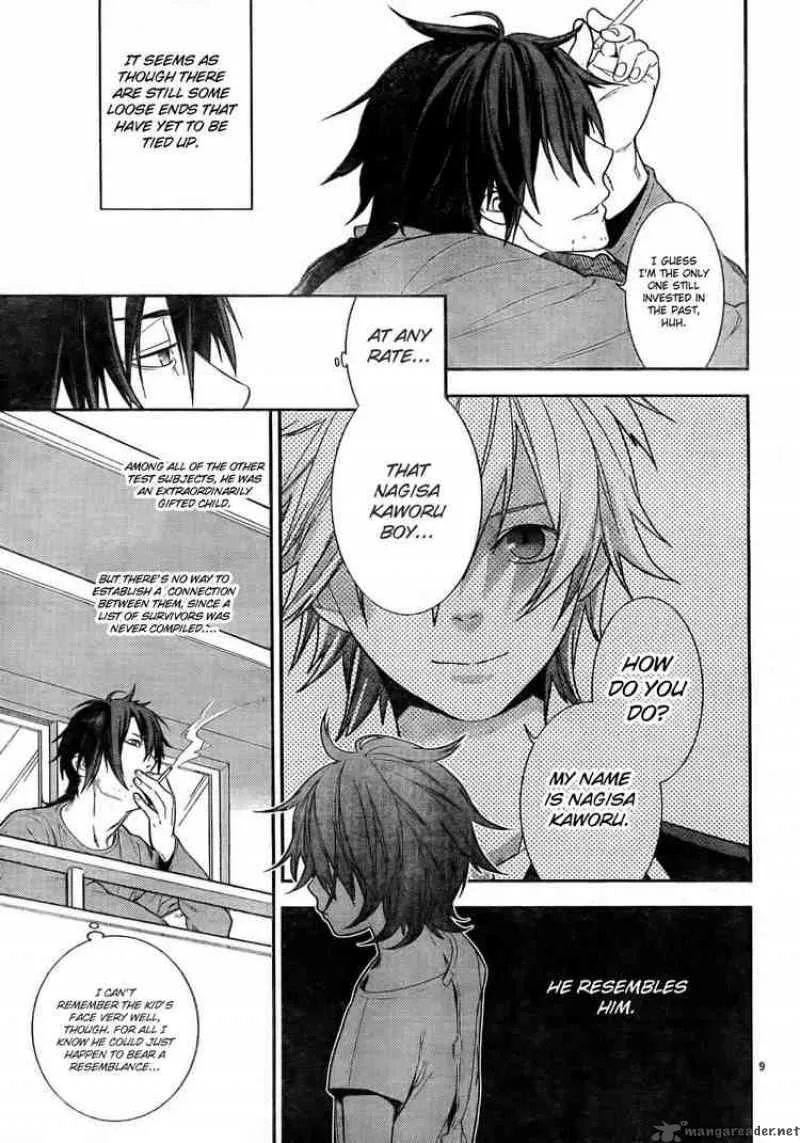 Neon Genesis Evangelion Gakuen Datenroku Chapter 9 page 9
