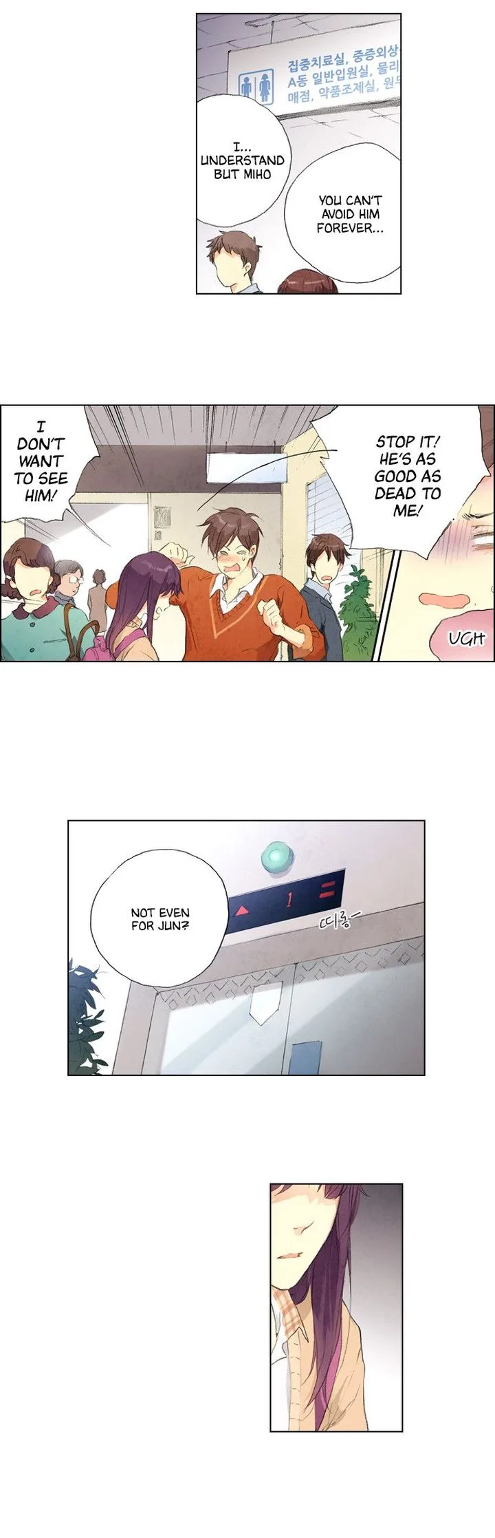 Neowa Neo Sai Chapter 10 page 19