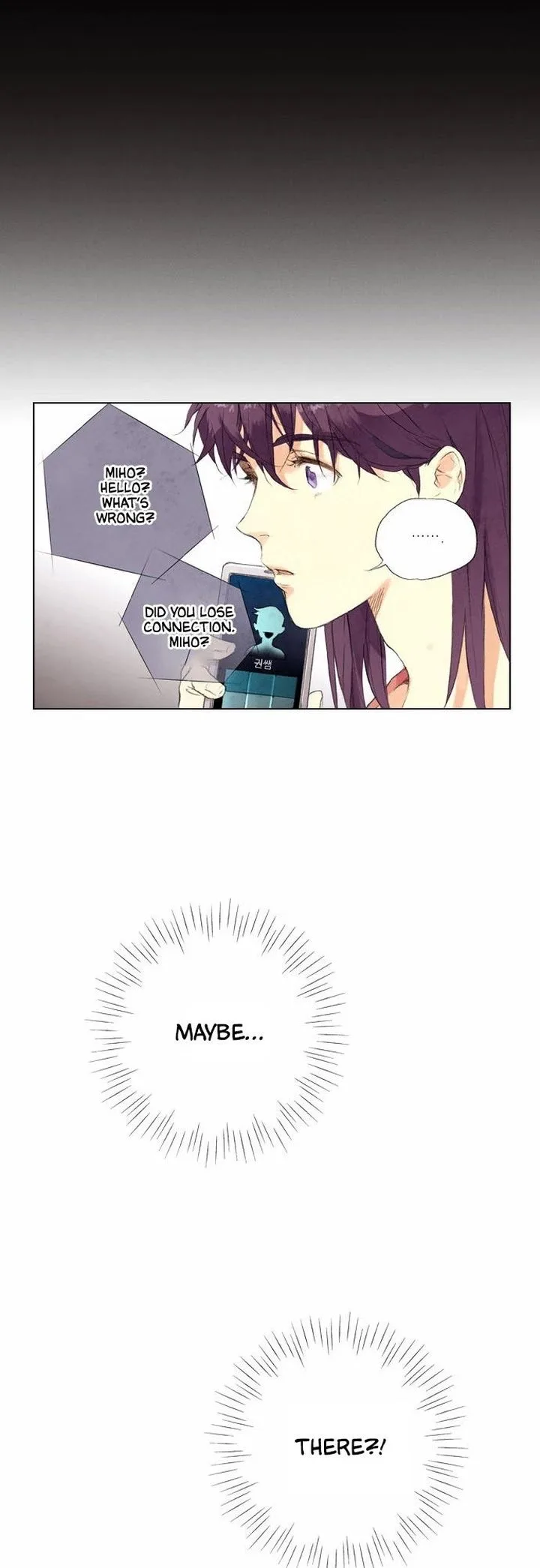 Neowa Neo Sai Chapter 13 page 25