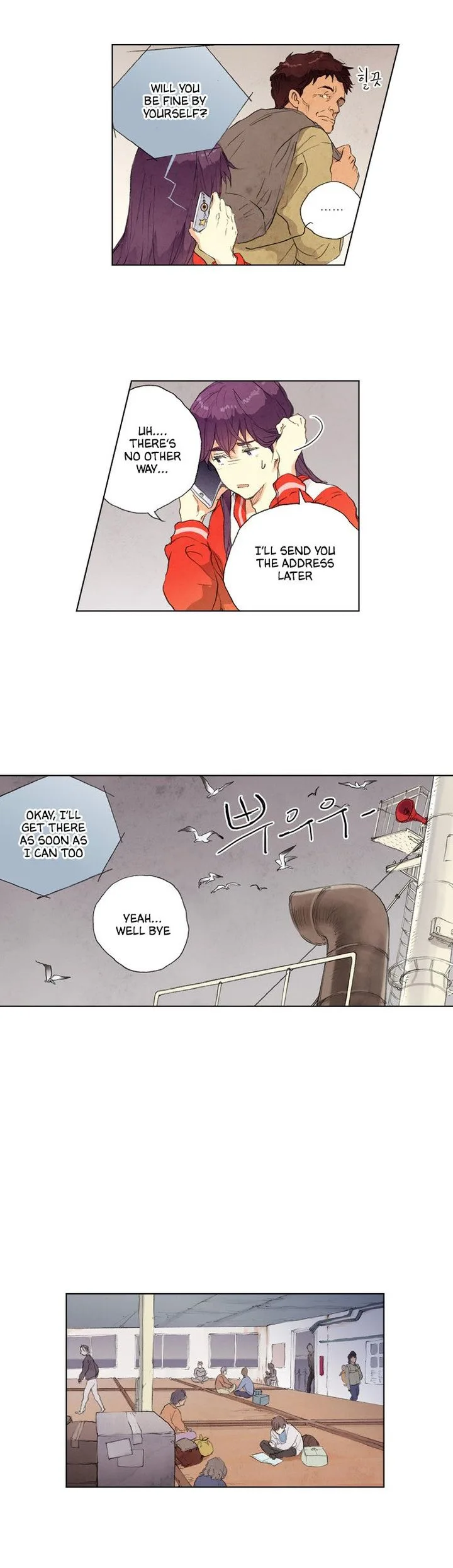 Neowa Neo Sai Chapter 14 page 4
