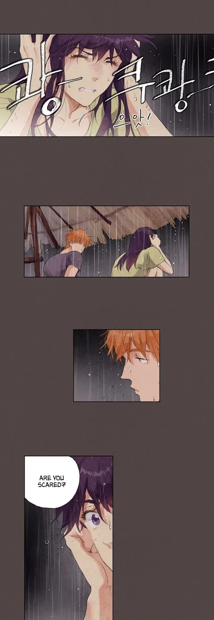 Neowa Neo Sai Chapter 14 page 22